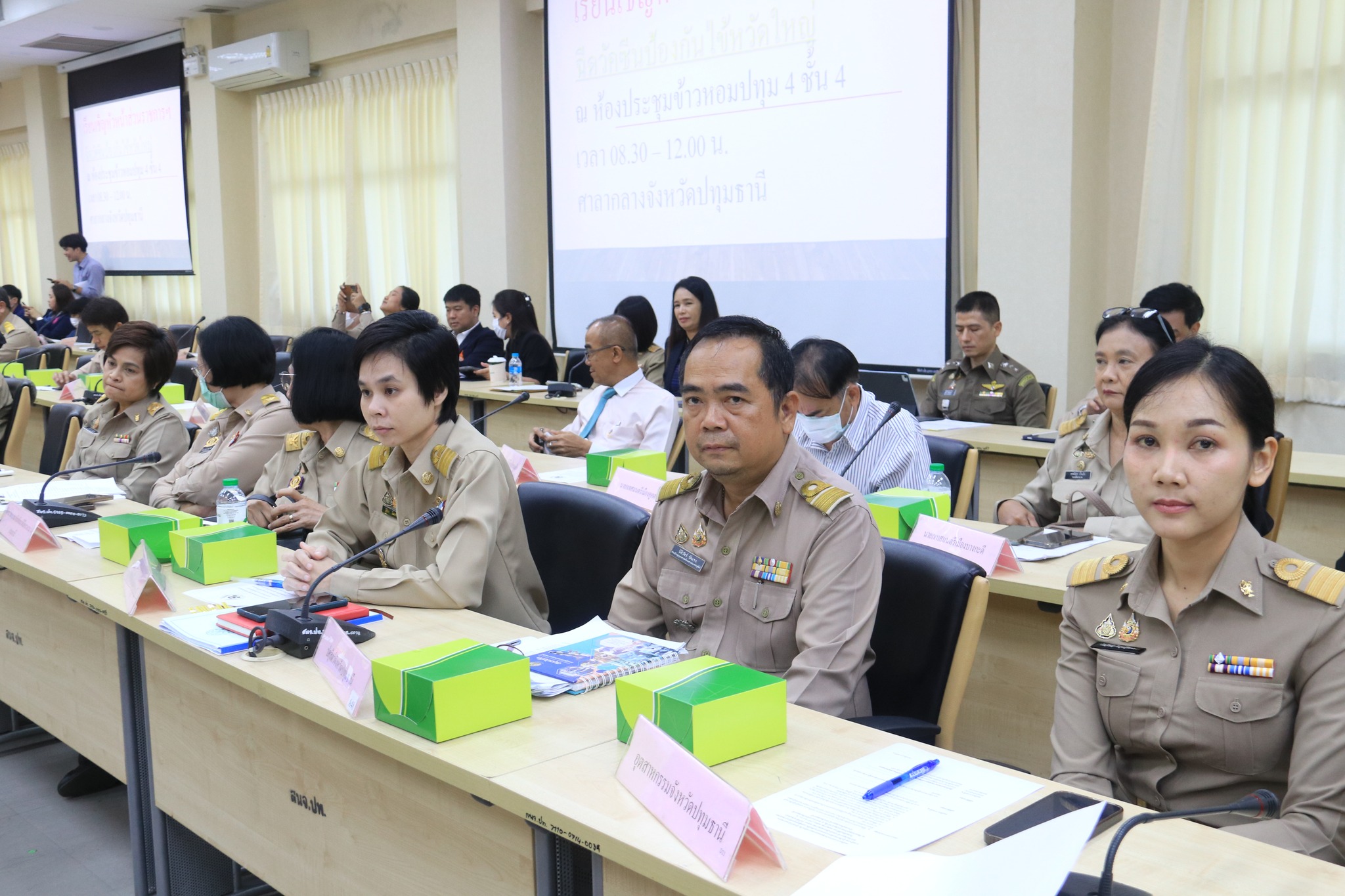 title - ส.ป.ก.ปทุมธานี เข้าร่วมประชุมคณะกรมการจังหวัดปทุมธานีและหัวหน้าส่วนราชการฯ จังหวัดปทุมธานี ประจำเดือนพฤษภาคม 2568 ครั้งที่ 5/2568